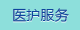 大鸡巴操骚逼流水视频